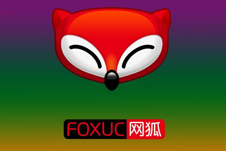 全新网狐综合所有子游戏源码大合集-好易源码网