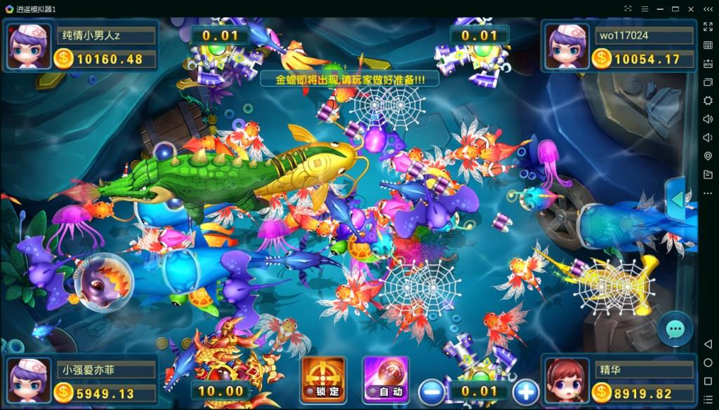 网狐二开精华版棋牌游戏-演示图_04