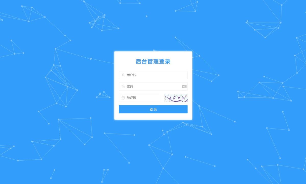 源彩虹工具网程序源码演示图_04