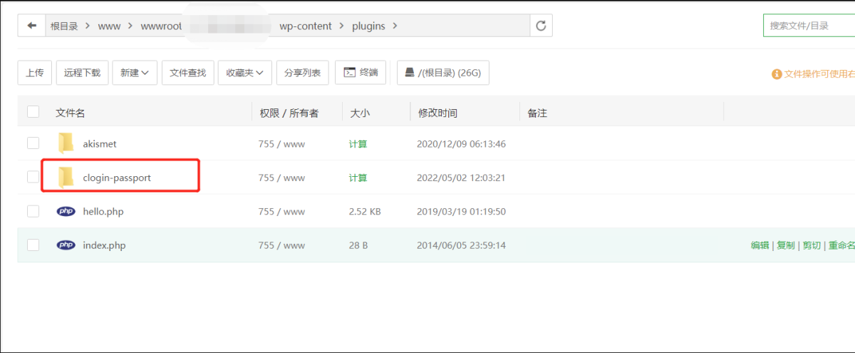 Zibll子比主题对接素颜聚合登录演示图_02