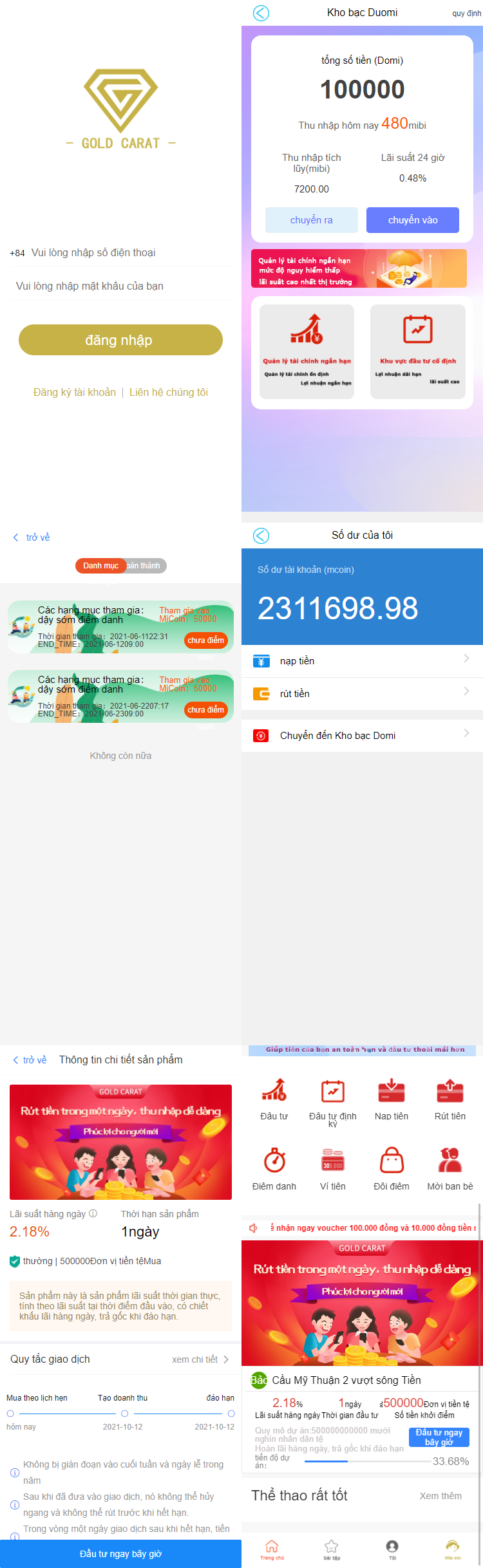 越南语投资理财金融理财源码演示图_03