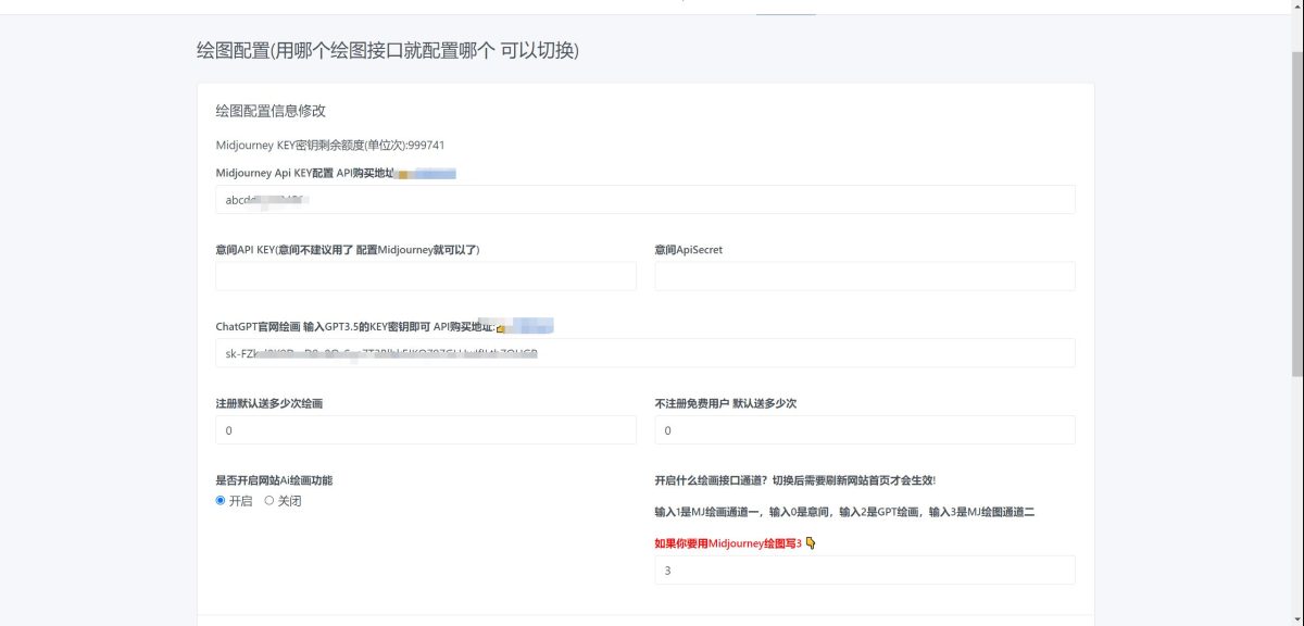 ChatGPT网页端源码演示图_09