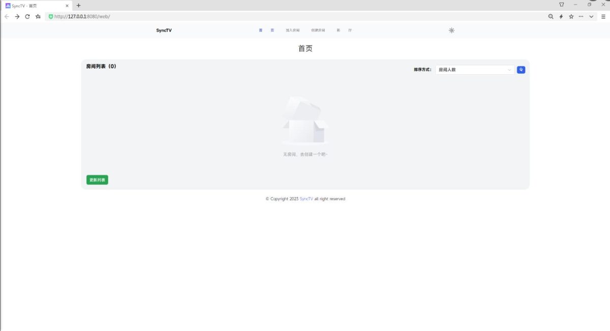 同步观影网站源码演示图_06