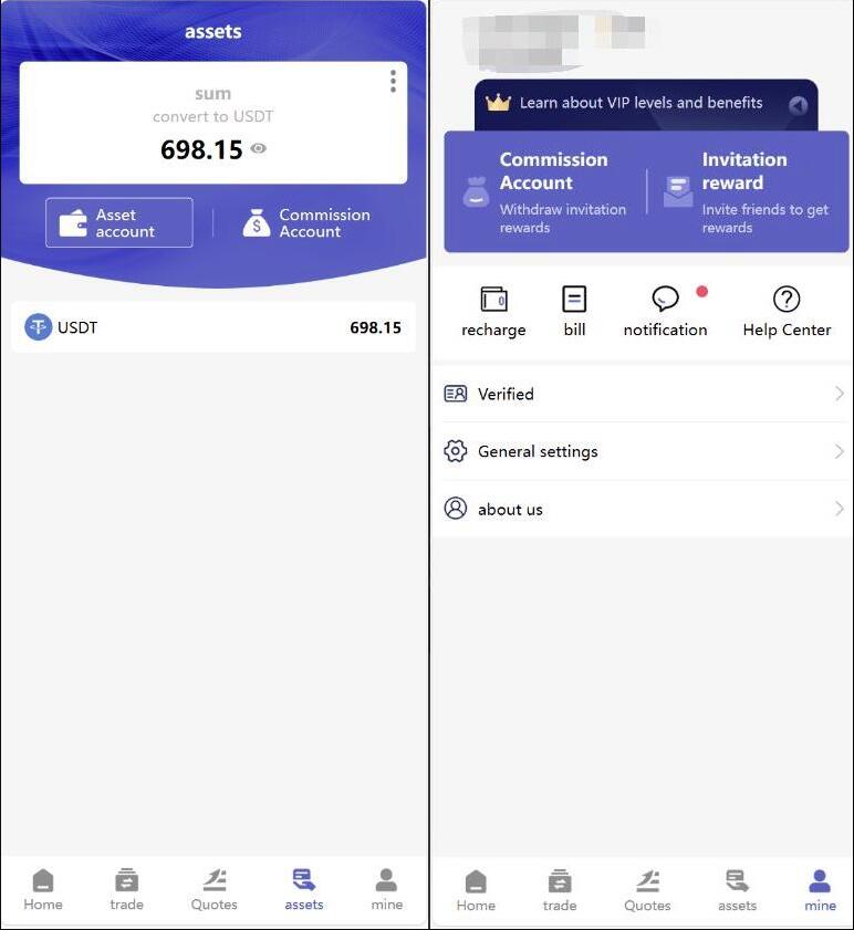 69coin交易所源码演示图_02