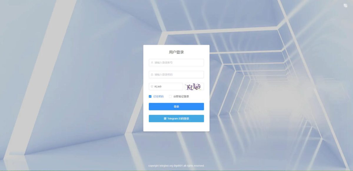 全功能tgbot/telegram机器人源码-支持trx兑换/闪兑/群管/usdt监控/关键字监控/余额查询等-好易源码网