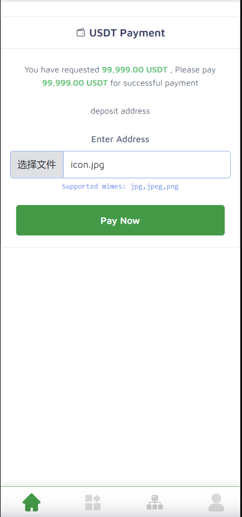 新能源充电桩租赁理财投资源码演示图_06