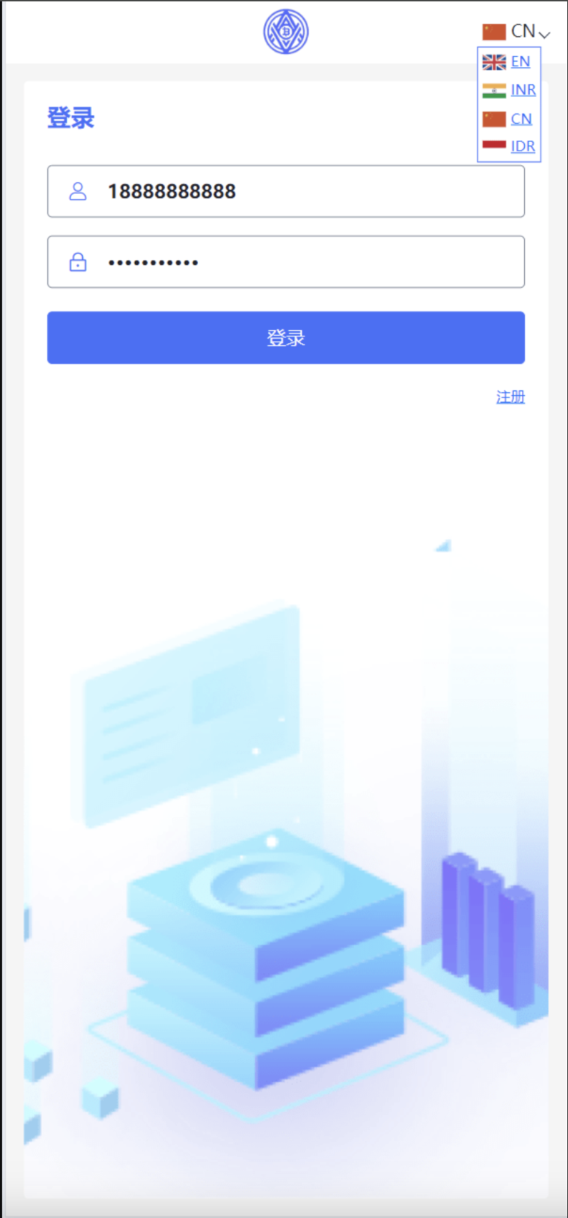 区块链矿机交易系统源码演示图_02