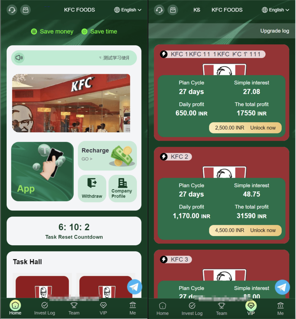 海外投资理财源码 KFC产品投资理财系统源码-好易源码网