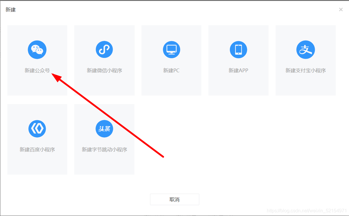 付费进群程序源码演示图_06