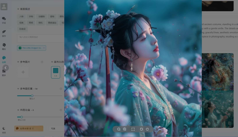 独立版ChatGPT付费创作系统源码V3.0.6-WEB+H5+小程序端-好易源码网