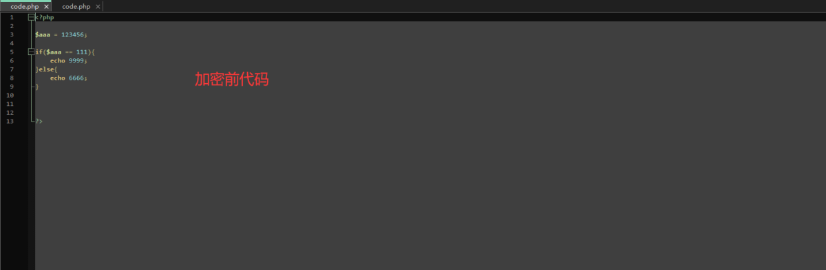 PHP代码加密程序源码演示图_02
