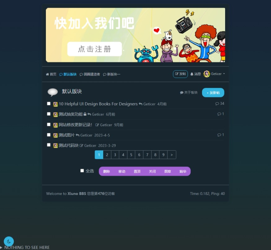 翠风素雅VerdantZen主题模板演示图_03