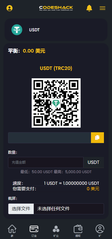 ai量化投资源码演示图_03