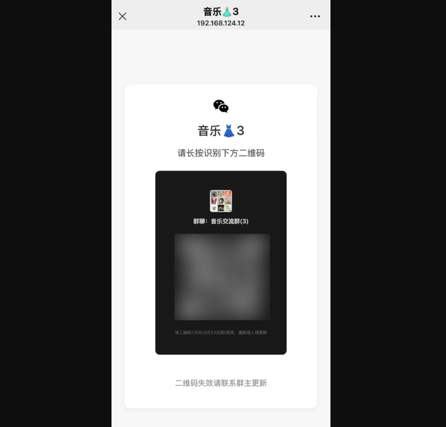 短链接生成器源码演示图_04