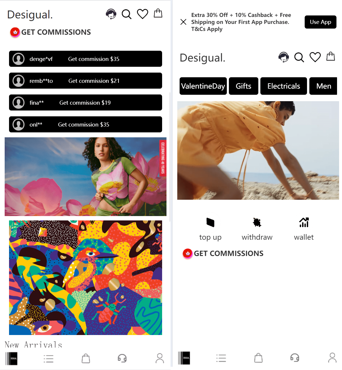 TikTok抢单系统源码 TK海外任务悬赏抢单源码-前端uniapp/后端php-好易源码网