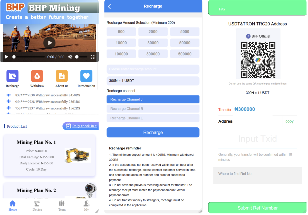 海外挖矿投资理财源码 UI精美矿机理财源码-搭建简单前端html+后端PHP-好易源码网