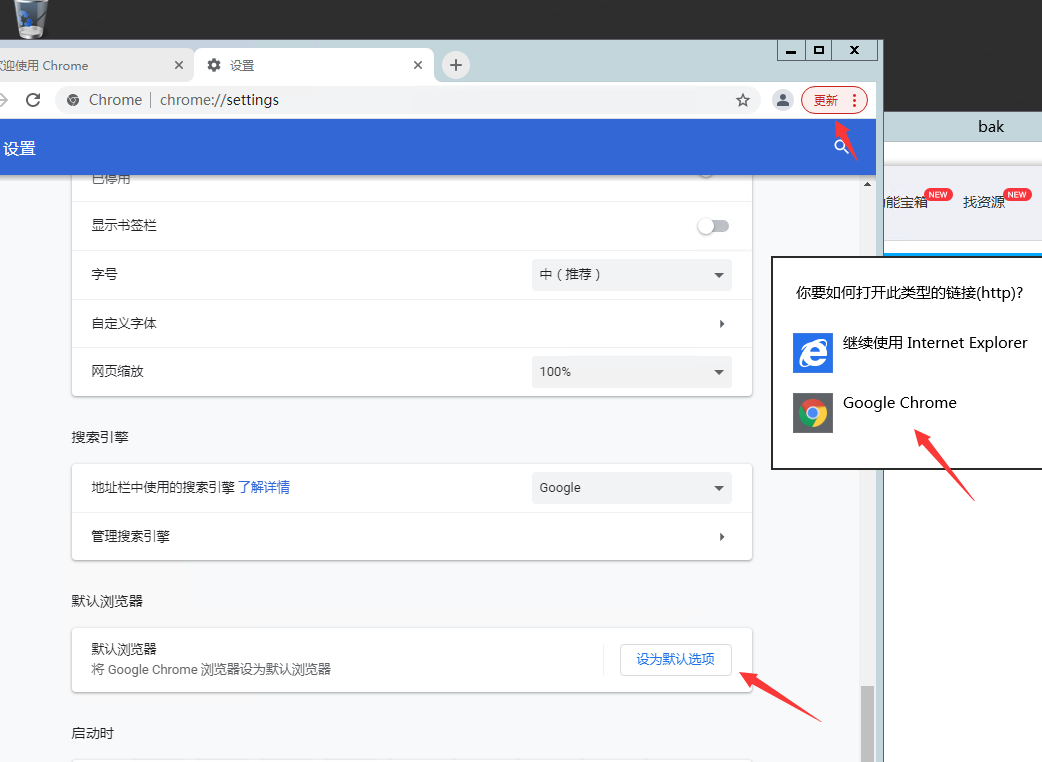 SQL2017数据库软件安装图_08