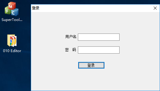 分享网狐电玩系列PC控制端通用修改图文教程-好易源码网