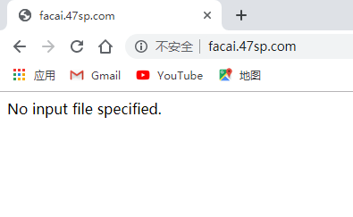 分享No input file specified防跨站攻击报错的解决办法-好易源码网