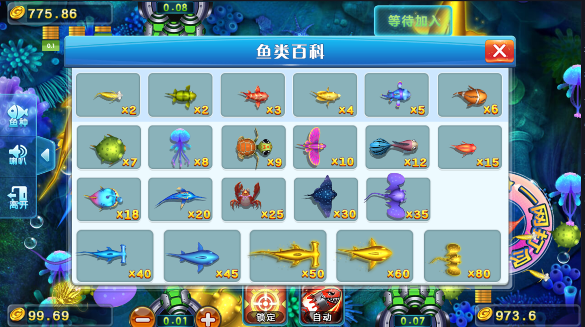 真金金牛棋牌组件源码-演示图_08