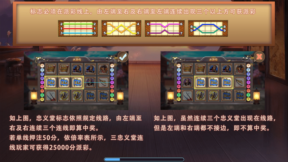 博弈娱乐棋牌源码-演示图_13