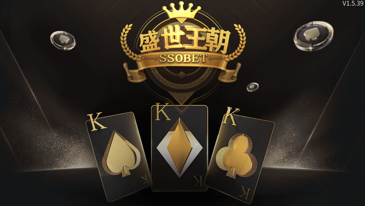 微星盛世王朝棋牌游戏源码-演示图_01