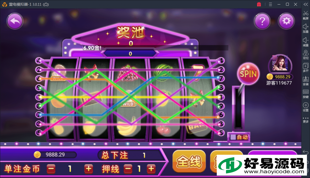 金色永利棋牌组件源码-演示图_14