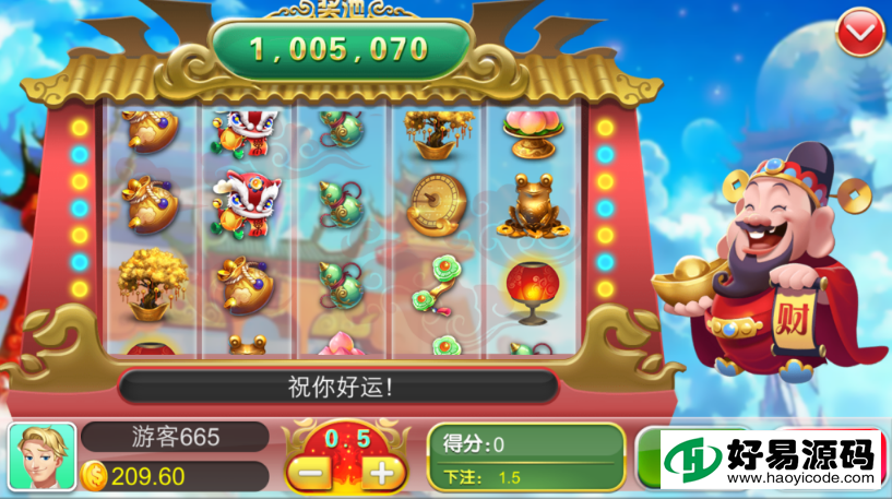 苏州掌趣棋牌娱乐游戏组件-演示图_08
