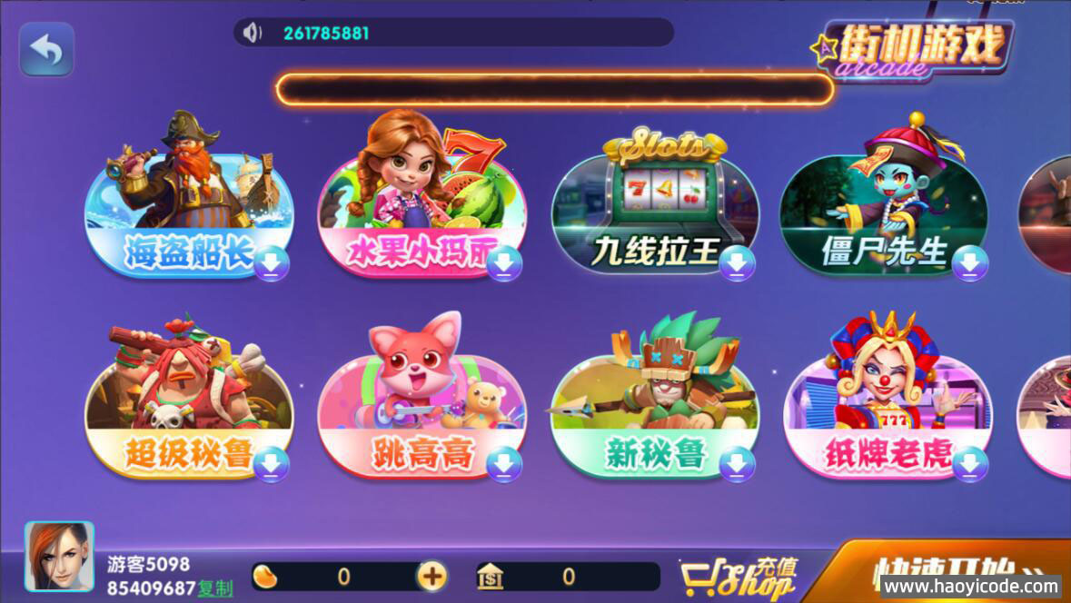 网狐系列728电玩城源码-演示图_02