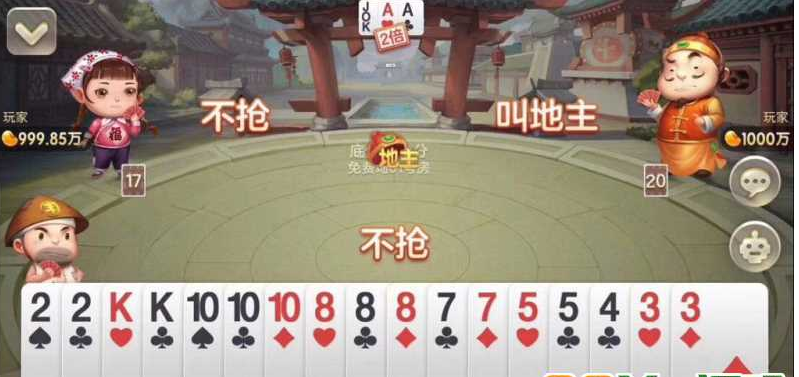 网狐电玩系列850经典版-演示图_03