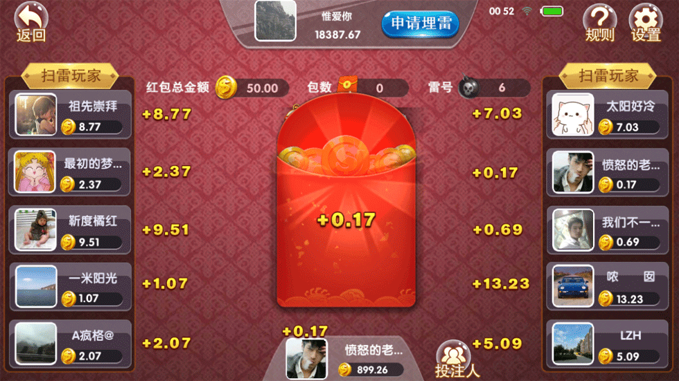 永利宝马动态ui棋牌组件-演示图_11