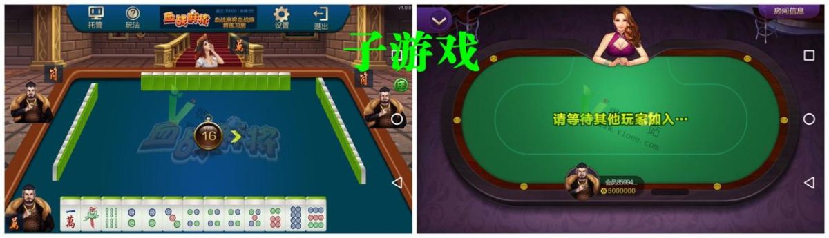 大富豪3.5最新版本-演示图_04