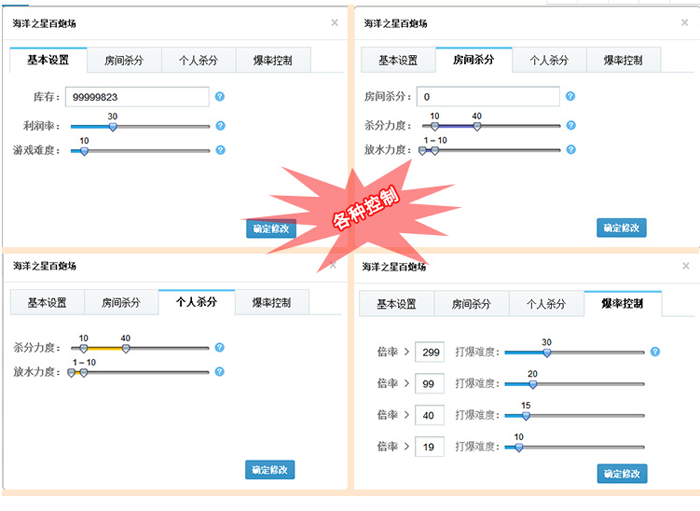 大富豪3.5棋牌游戏源码-演示图_06