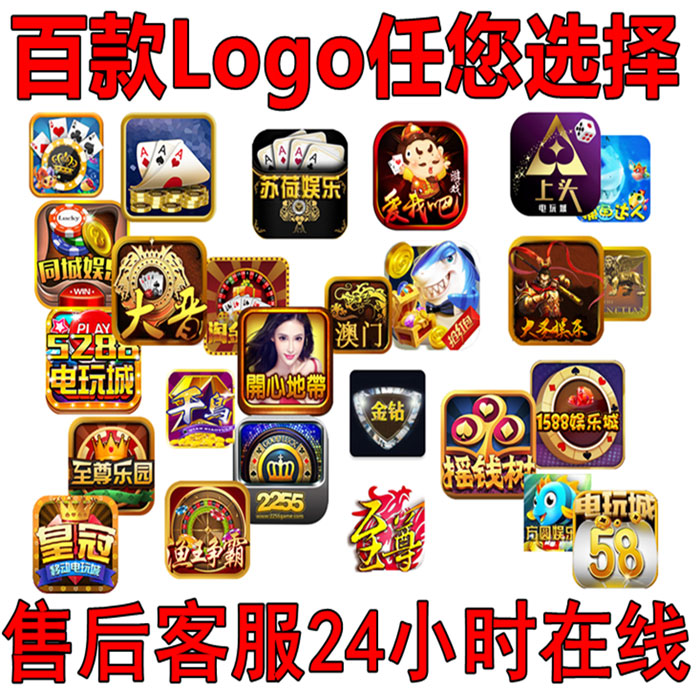 大富豪3.5棋牌游戏源码-演示图_11
