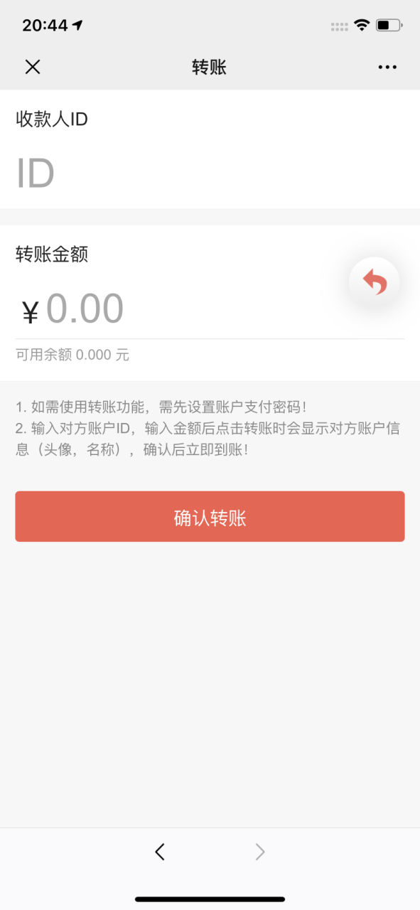 士兵扫雷源码-演示图_03