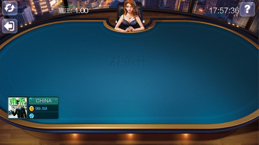 大富豪二开沉思棋牌游戏组件图4