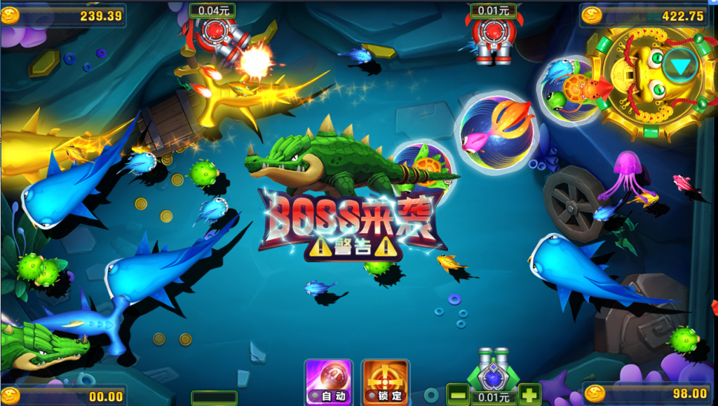 高仿蓝月棋牌游戏源码测试图-02