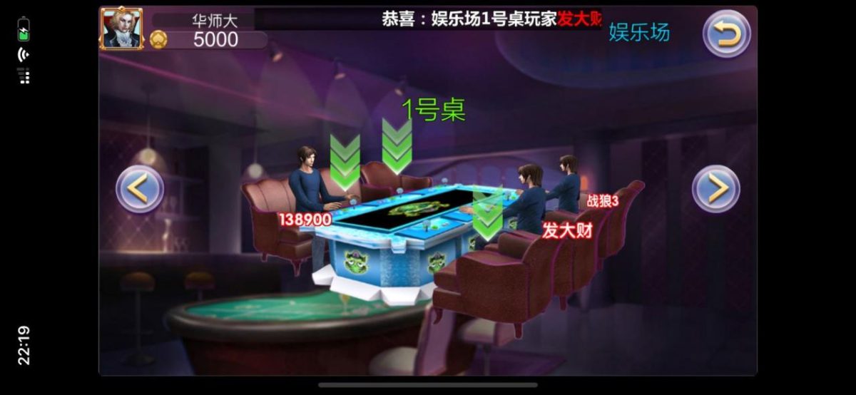 178电玩城源码图14