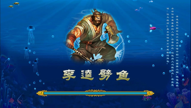 8899棋牌电玩游戏源码测试图-12