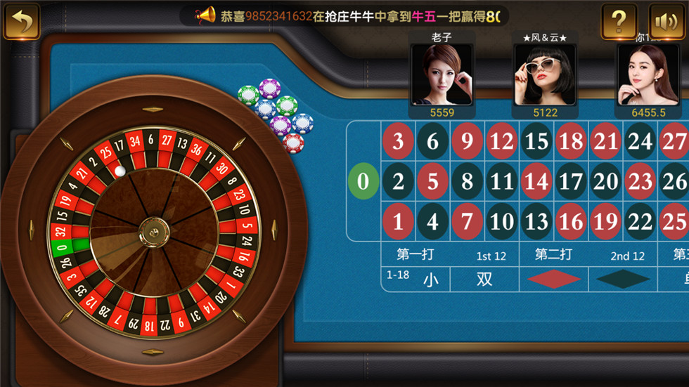 最美微星现金版棋牌源码图18