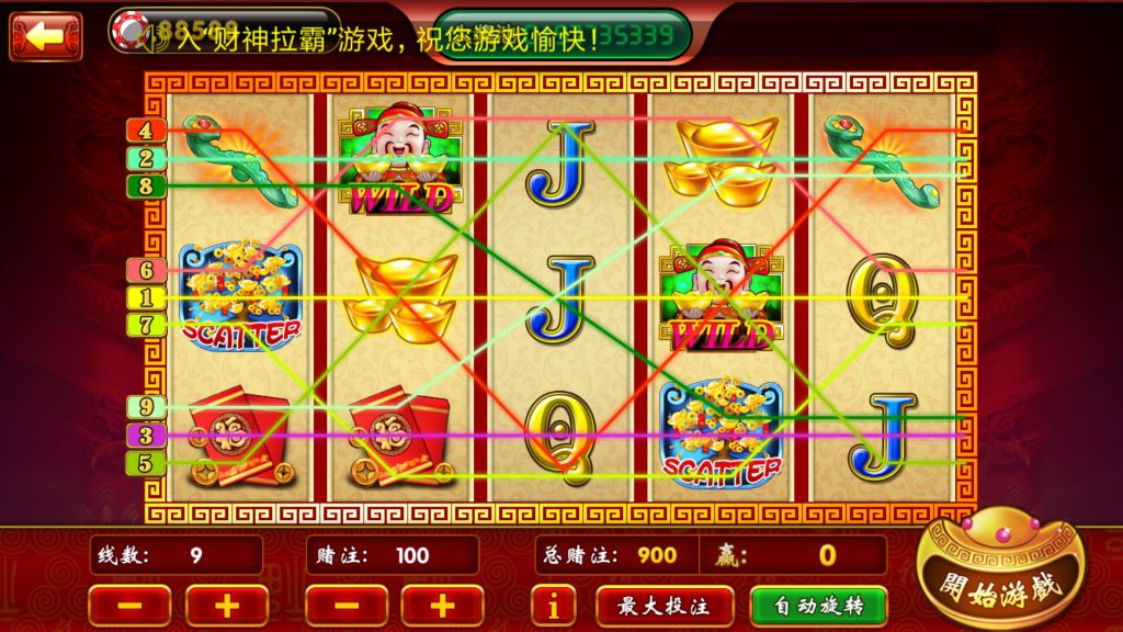 龙珠棋牌电玩城游戏源码测试图-04