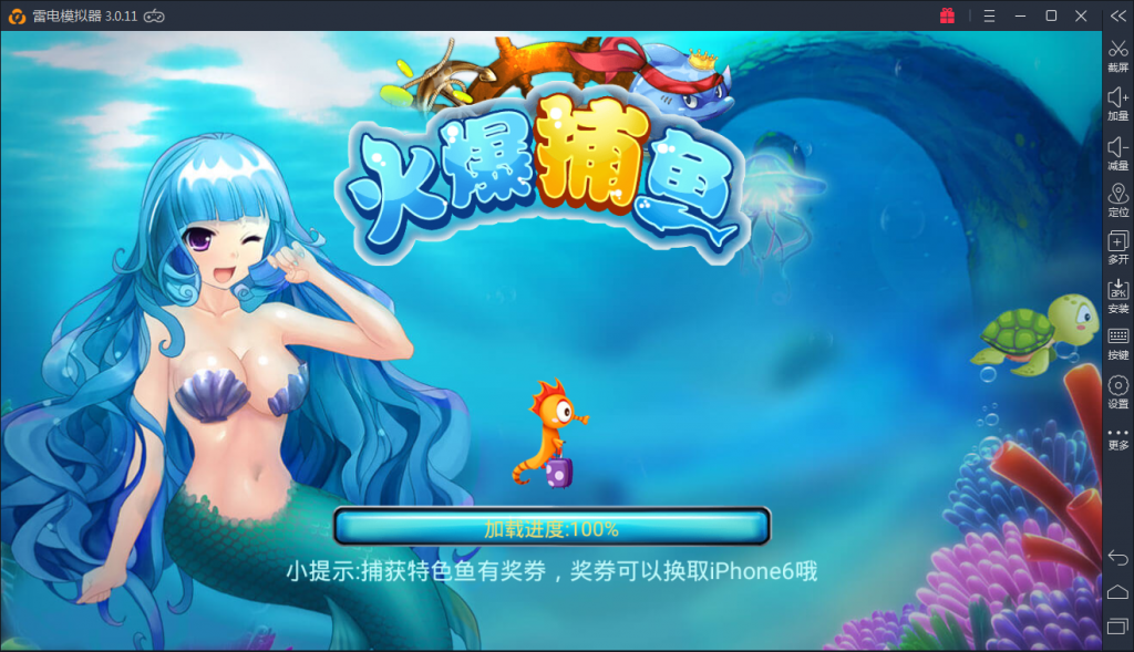 金正棋牌游戏源码图6