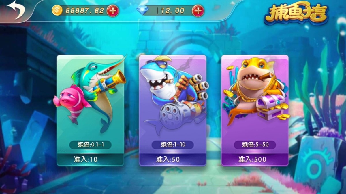 财神到棋牌游戏组件-演示图_14