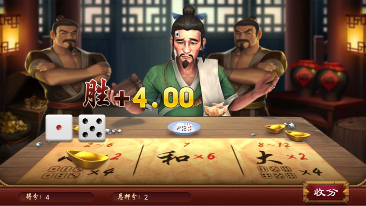 财神到棋牌游戏组件-演示图_21