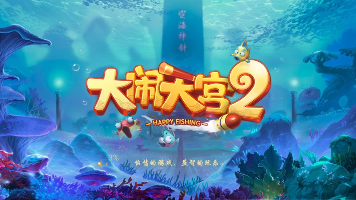 财神到棋牌游戏组件-演示图_27