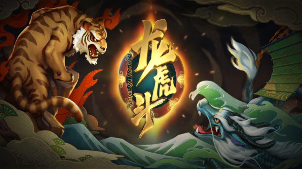 财神到棋牌游戏组件-演示图_30