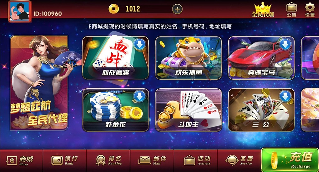 网狐二开财神到笑哈哈完美数据组件_创游大皇宫棋牌游戏平台-游戏支持免签支付+完整双端-好易源码网