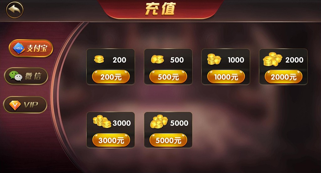 创游大皇宫棋牌游戏平台-演示图_07