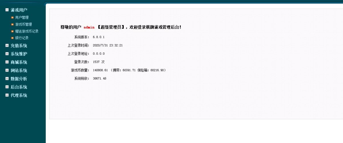 创游大皇宫棋牌游戏平台-演示图_10