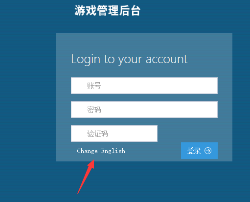 apollo阿波罗电玩城源码-演示图_14